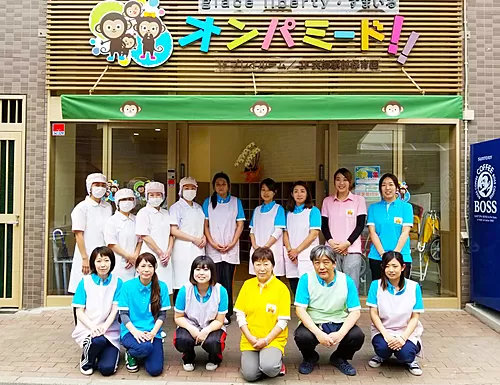 Mobile f0e3d7d73ca575c3a41c82cadd72da55