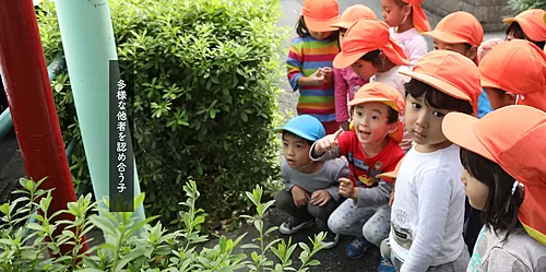 Mobile %e3%82%ad%e3%83%83%e3%82%b9%e3%82%99%e3%83%a9%e3%83%9b%e3%82%99