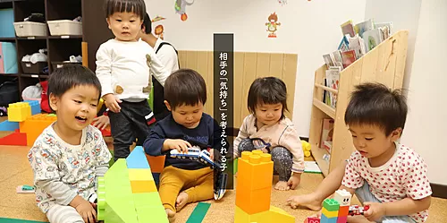 Mobile %e3%82%ad%e3%83%83%e3%82%b9%e3%82%99%e3%83%a9%e3%83%9b%e3%82%992