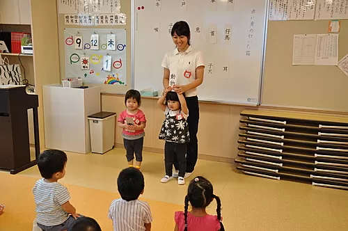 Mobile 22 %ef%bc%92%e6%ad%b3%e6%bc%a2%e5%ad%97 