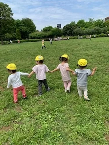 Mobile img 2129