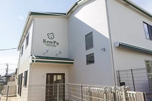 Mobile nishimagome 1