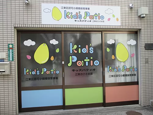 Mobile %e3%82%b9%e3%82%af%e3%83%aa%e3%83%bc%e3%83%b3%e3%82%b7%e3%83%a7%e3%83%83%e3%83%88 2022 04 01 13