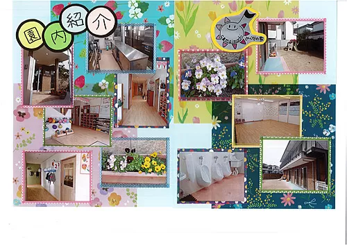 Mobile converted v1 7a0bd3ab 1db9 4f30 9b9c b5605fdf148d