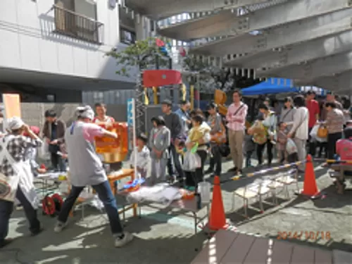 Mobile bazaar