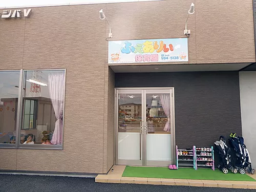 Mobile fig yashio minami552