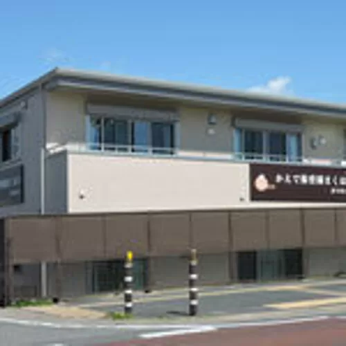 Mobile image  7